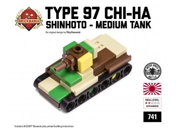 Micro Brick Battle - Type 97 Chi-Ha Micro-Tank