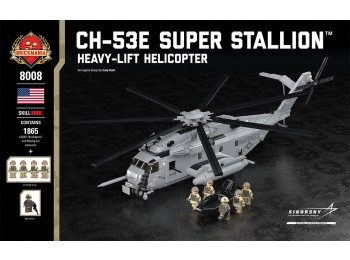 CH-53E Super Stallion™ - Heavy-Lift Helicopter