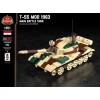 T-55 Mod 1963 Main Battle Tank
