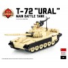 T-72 "Ural" Main Battle Tank
